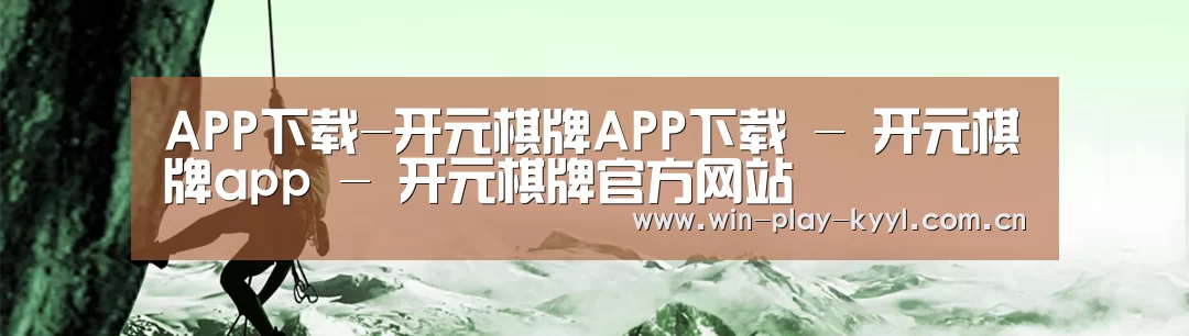 企业文化(图1)