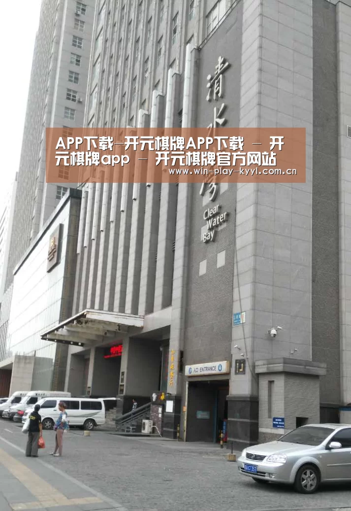 沈阳名都清水湾(图1) 沈阳名都清水湾(图1)