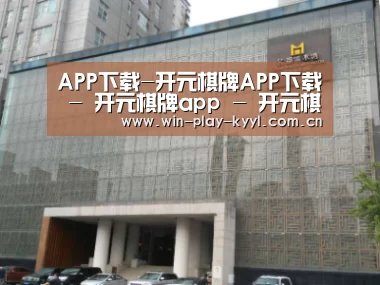 沈阳名都清水湾