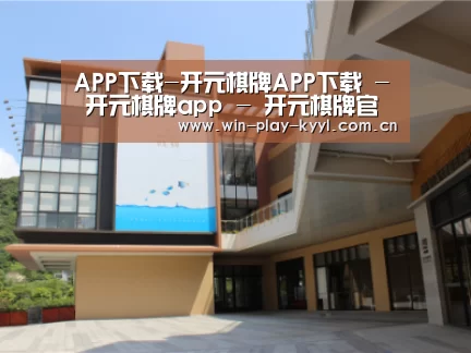 珠海华发水岸花园